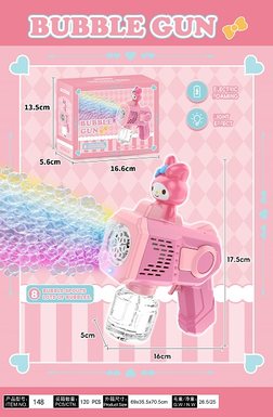 8-hole Meiledi automatic bubble machine with lighting