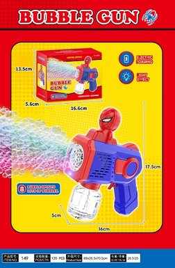 8-hole Spider Man automatic bubble machine with lights