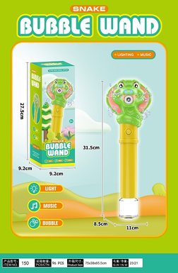 Cute Snake Bubble Stick with Lights and Music