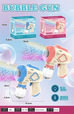 8-hole automatic bubble machine with light