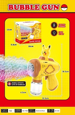 8-hole Pikachu automatic bubble machine with lighting