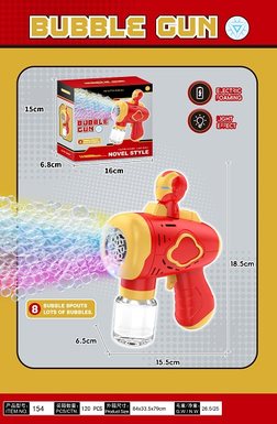 8-hole Iron Man automatic bubble machine with lights