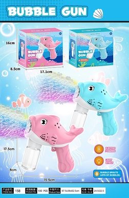 8-hole dolphin automatic bubble machine with light
