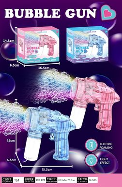 8-hole transparent automatic bubble machine with light