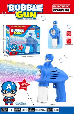 8-hole Captain America automatic bubble machine with lights