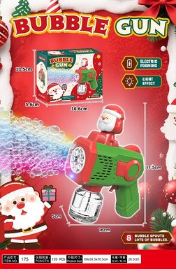 8-hole Christmas Santa Claus automatic bubble machine with lights
