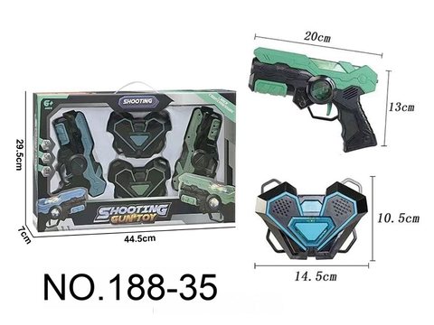 Equipped with chest armor, vibrating laser combat gun, lights, and music (English packaging)