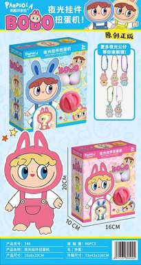 Night light pendant egg twisting machine