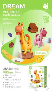Giraffe Double Projection Series