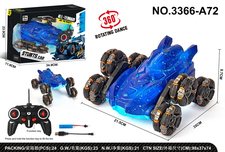 六轮灯光特技带漂移轮遥控车（星空版）