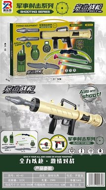 Military Shooting Series