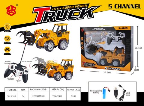 Remote control wood grabbing machine