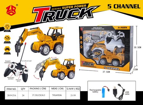 Remote control dismantling machine