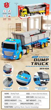 Inertial transport vehicle