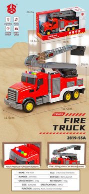 Inertial fire truck (capable of spraying water)