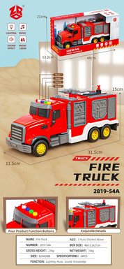 Inertial fire truck (capable of spraying water)