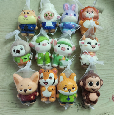 Cartoon Animal Park