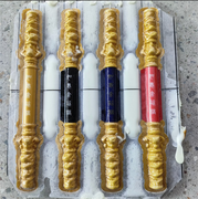 金箍棒