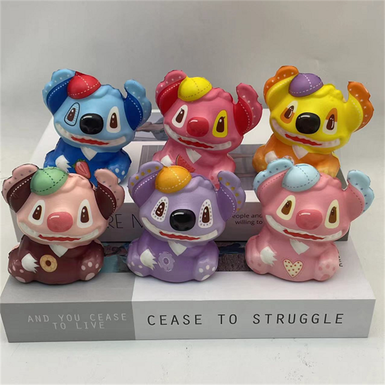 No.1 Stitch