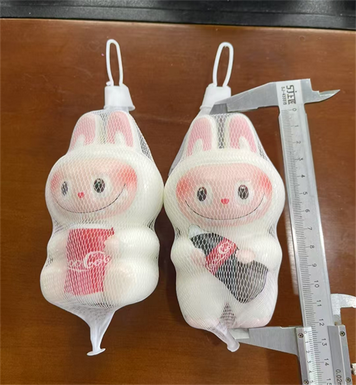 Cola Rabbu