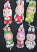 拉布布6