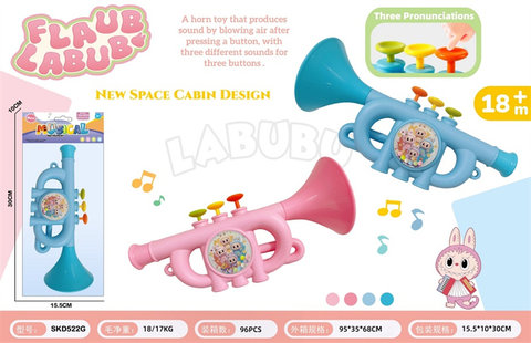 Labubu three tone spacecraft horn