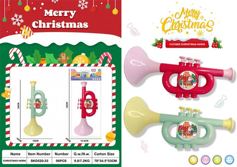 Christmas loudspeaker
