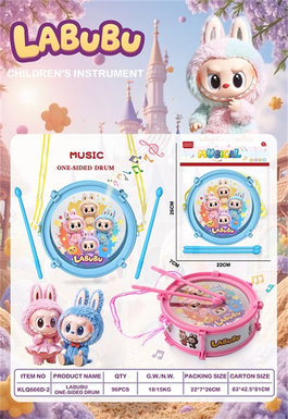 Labubu children's musical instrument single-sided drumming