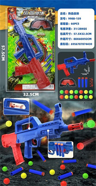 Hot blooded battlefield
