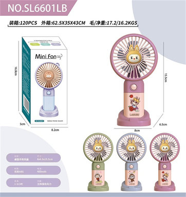 Desktop handheld fan