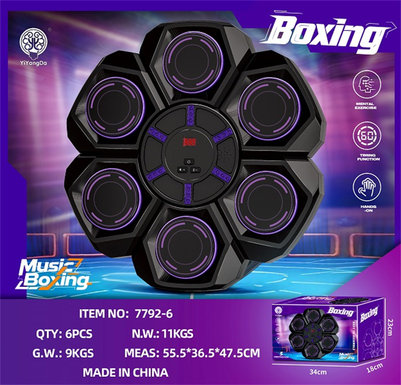 Bluetooth Music Diamond Boxing Machine 6-Key Disassembly Black+Cloth Gloves
