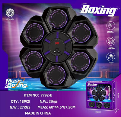 Bluetooth Music Diamond Boxing Machine 6-Key Finished Black+Cloth Gloves