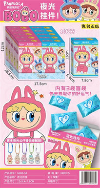 Luminous pendant blind bag