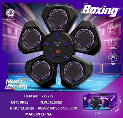 Bluetooth Music Diamond Boxing Machine 5-Key Disassembly Black+Cloth Gloves