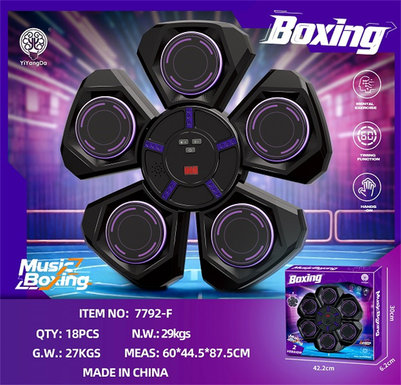 Bluetooth Music Diamond Boxing Machine 5-Key Finished Black+Cloth Gloves