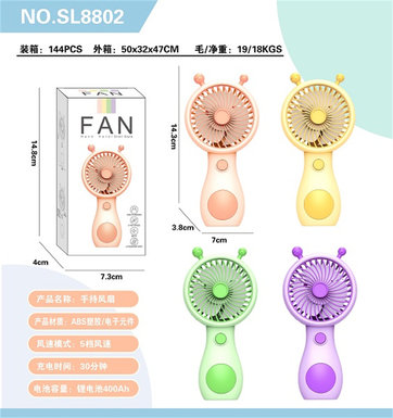 handheld fan