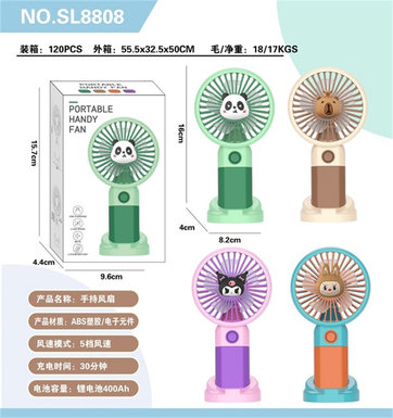 handheld fan