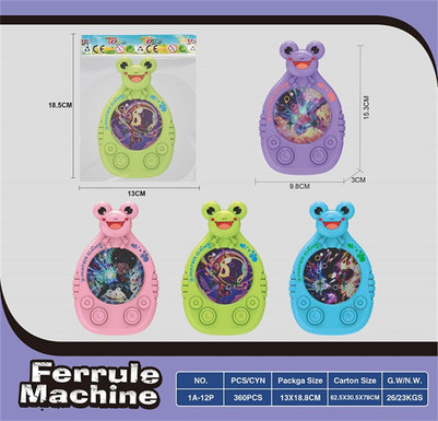 Frog's first game water machine (four-color mixed mix of character, time, space theme)