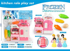 过家家冰雪女孩厨具套