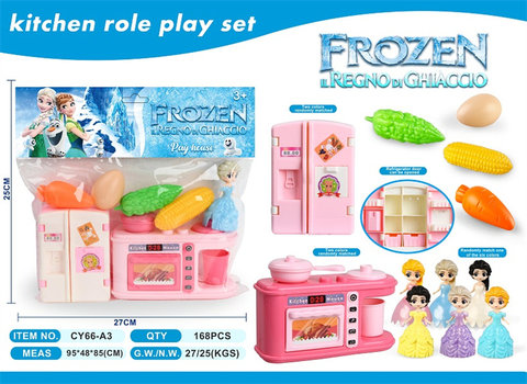 Playing house, ice and snow girl, kitchenware, refrigerator, stove set