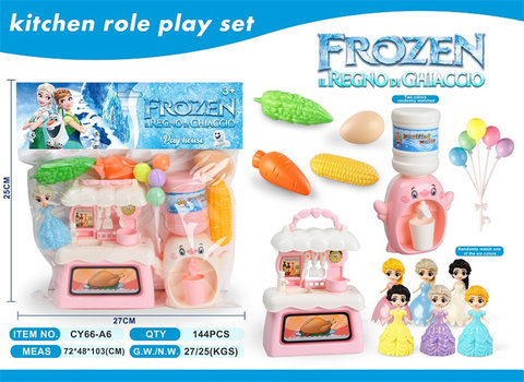 Playing house, ice and snow girl, kitchenware and water dispenser set