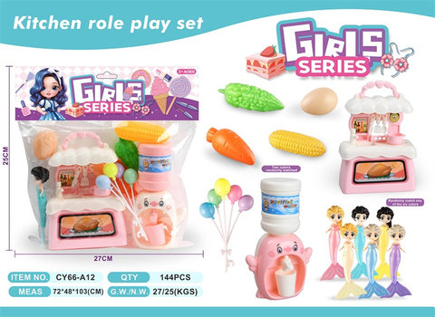 Family Mermaid Girl Kitchen Utensils and Water Dispenser Set