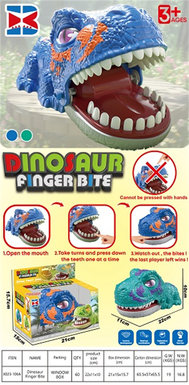 Large sized finger biting dinosaur, blue/green