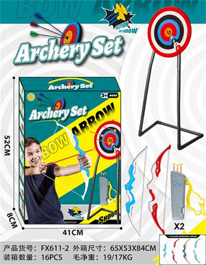 38CM target disk height 106CM rack double bow and arrow set
