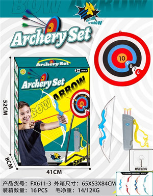38CM target plate wall mounted single bow and arrow set