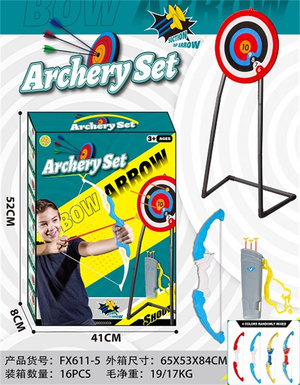 38CM target disk height 106CM rack single bow and arrow set