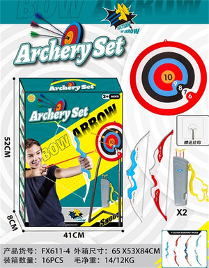 38CM target plate wall mounted double bow and arrow set