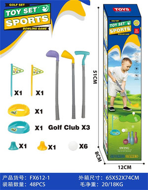 3 golf clubs+hole flag ball position 2 sets of 6 balls