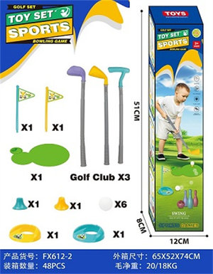 3 golf clubs+2 sets of hole flag ball positions, 6 balls+equipped with a fiber non-woven fabric 64x72cm