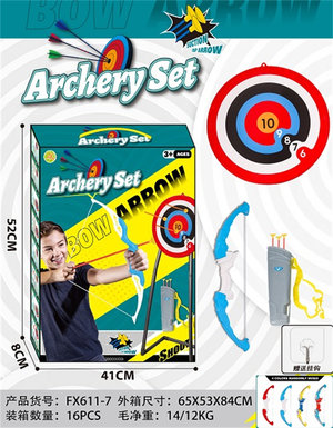 38CM target plate wall mounted single bow and arrow set